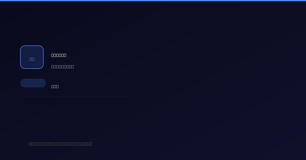 DM 라운지 썸네일