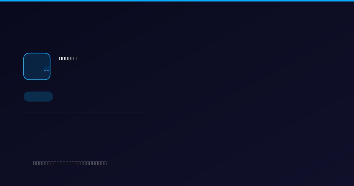 클럽디 오아시스 썸네일