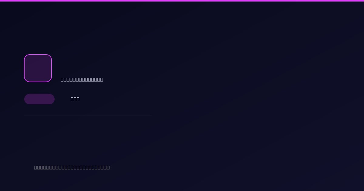 베뉴 해운대 썸네일