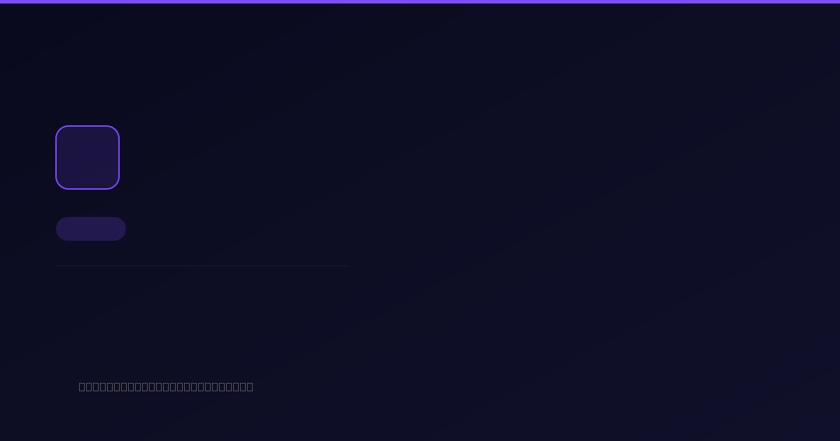보닛 클럽 썸네일