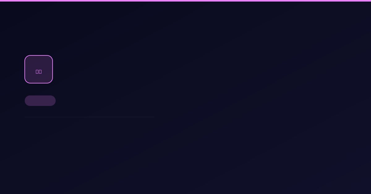 케이크샵 썸네일
