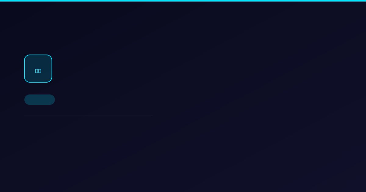 피피 서울 썸네일